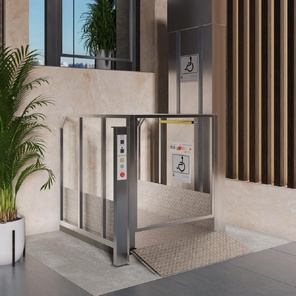 Подъемная платформа ВГ